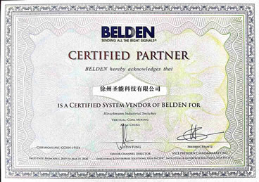 KJJ660(A)礦用隔爆兼本安型千兆環(huán)網(wǎng)交換機 KJJ660(A)礦用隔爆兼本安型千兆環(huán)網(wǎng)交換機的圖片