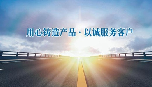 圣能科技熱銷設(shè)備等待您的檢閱！